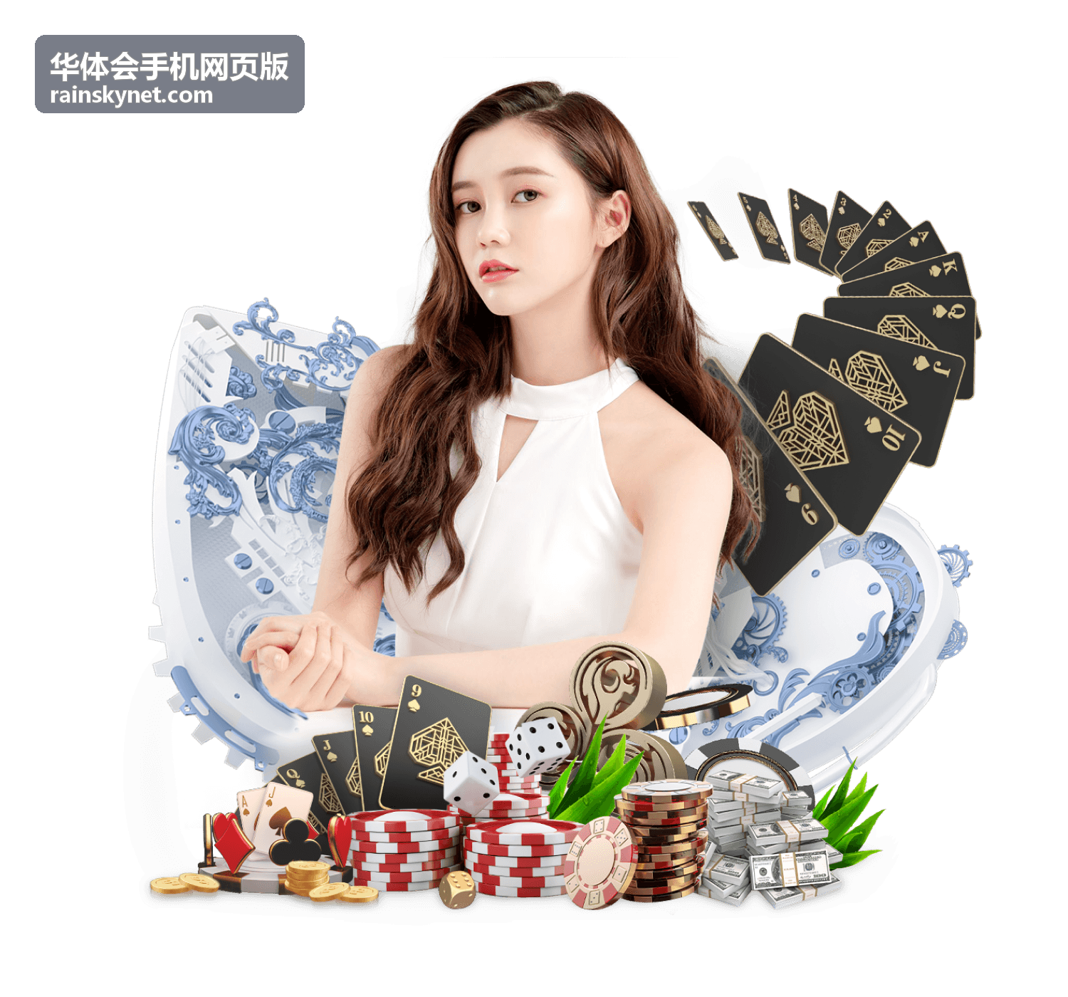 华体会手机网页版手机端入口与常用功能界面示意
